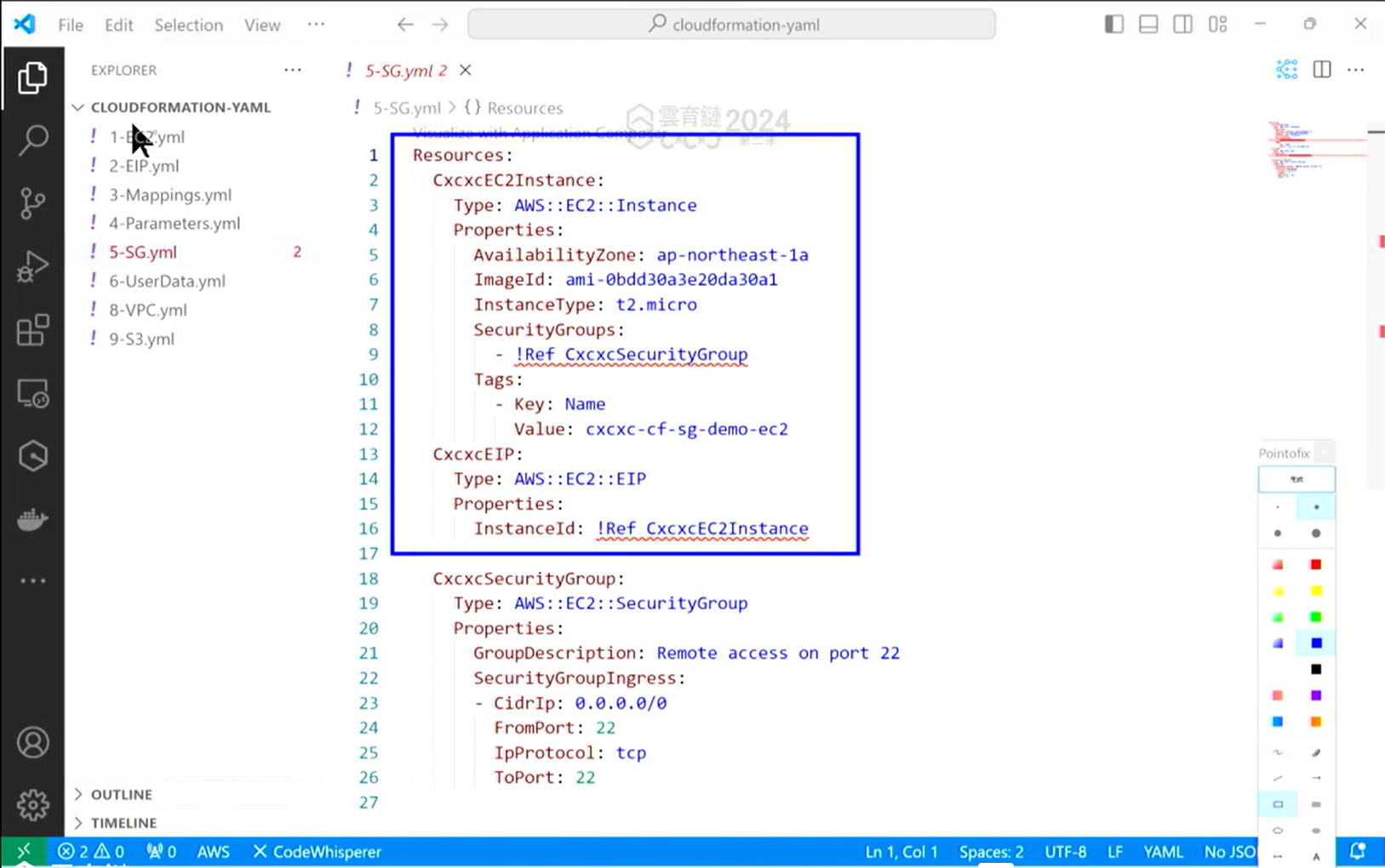 螢幕擷取畫面 2024-06-02 182925
